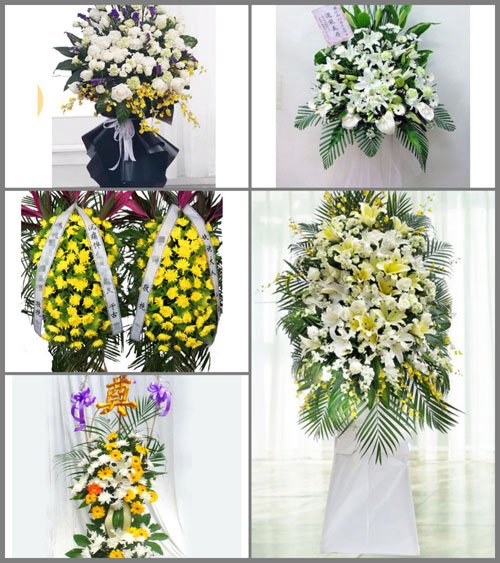 湖南永州祁阳县羊角塘镇铜银村白事花篮预定